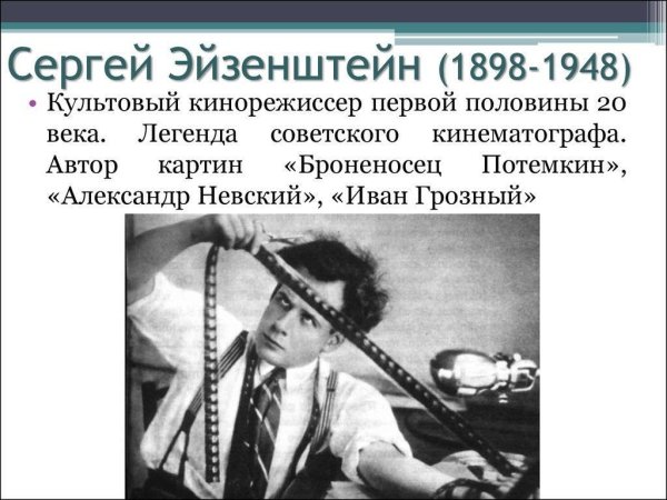Дмитрий Дебабов фотографии