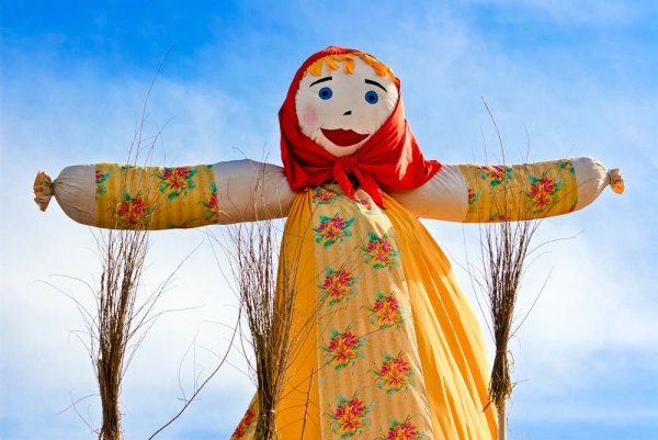 Название чучело на Масленицу