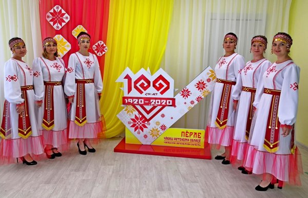 Чувашия 100 лет автономии
