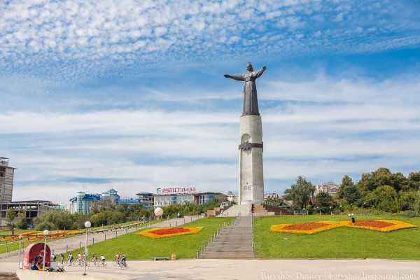 Гелио Слава Степанов Владивосток