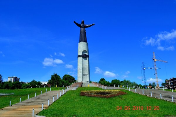 Чувашия Чебоксары залив ночной