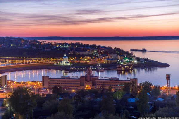 24 Июня день Чувашской Республики