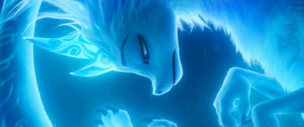 Райя и дракон сису