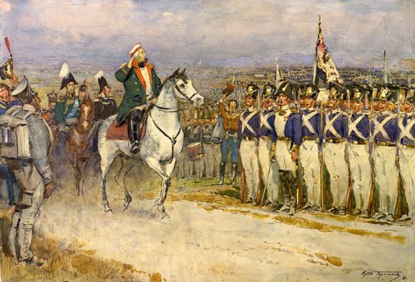 Первая Отечественная война 1812