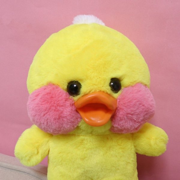 Мягкая игрушка «утёнок»