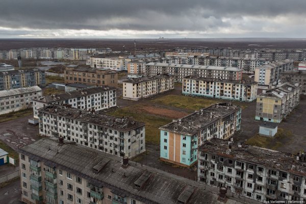 Воркута Северное сияние