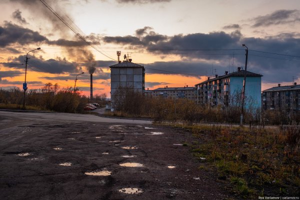 Воркута Шахтерская набережная