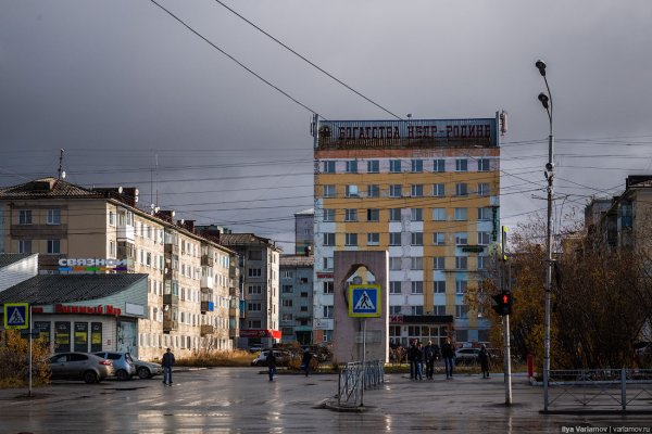Воркута квартал н