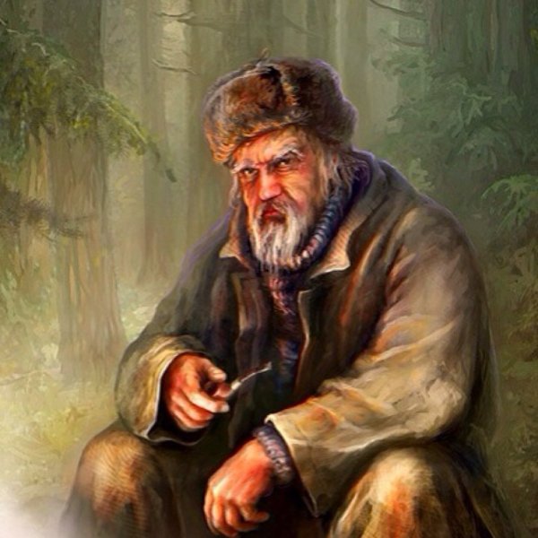 Старик на пеньке