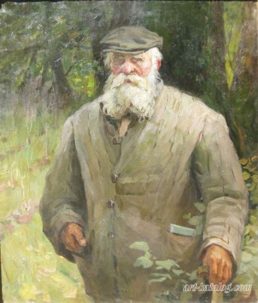 Старик Лесник