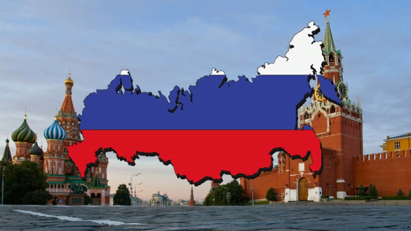 Наша Родина Россия