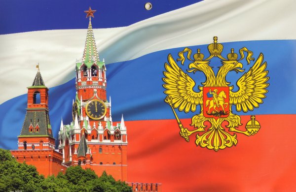 Кремль флаг