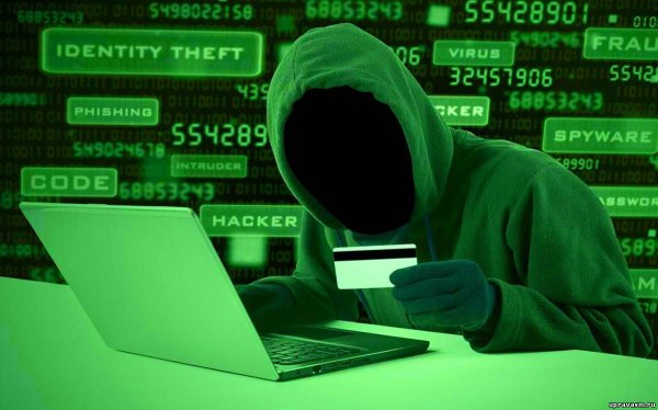 Обман в интернете