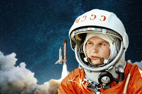 Валентина Терешкова