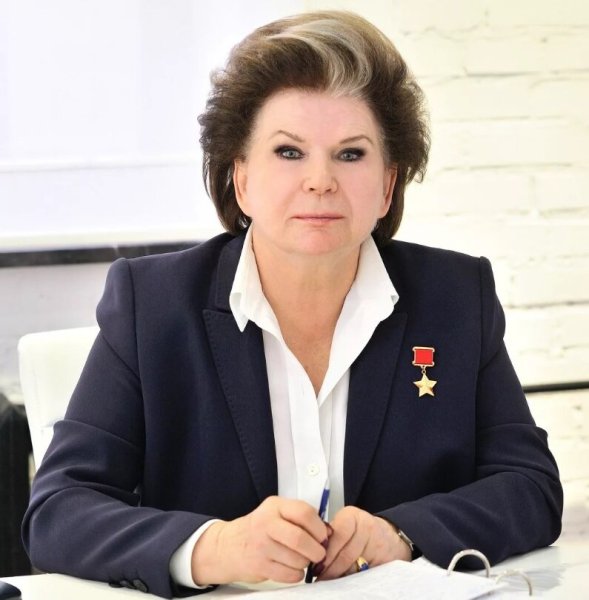 Валентина Владимировна Терешкова
