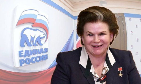 Валентина Терешкова 2020