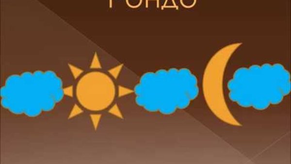 Александр Иванова Рондо