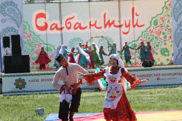 Национальный праздник татар Сабантуй
