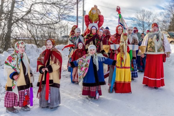 Фольклорный праздник