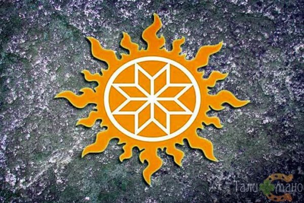 Крест Сварога Алатырь