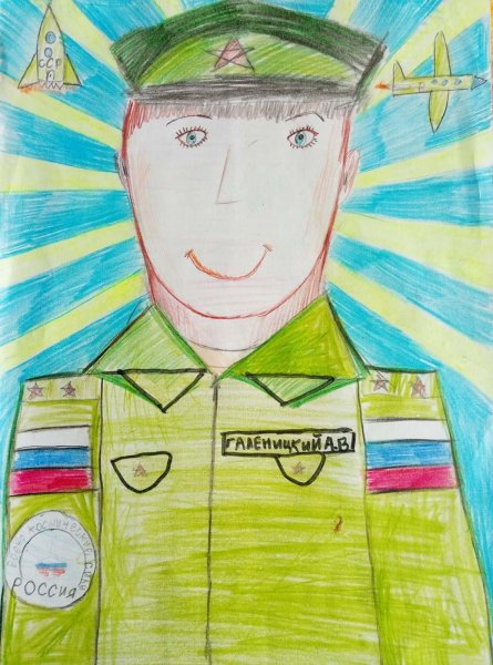 Рисование папы в военной форме