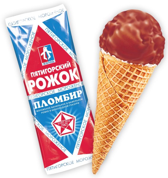 Эскимо Пятигорское мороженое пломбир