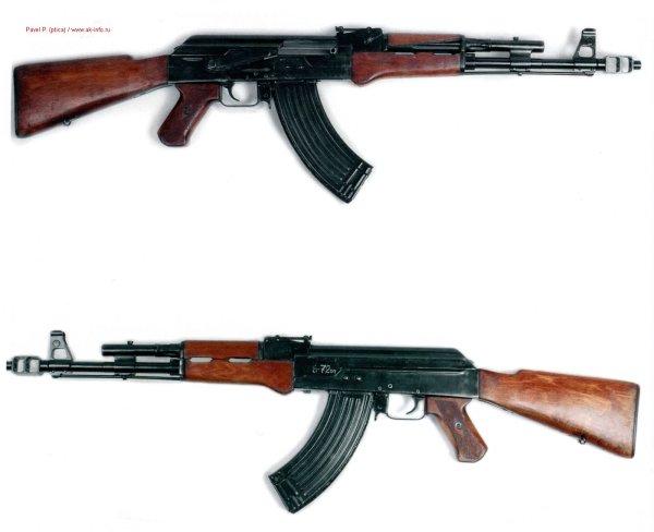 Автомат АК-47