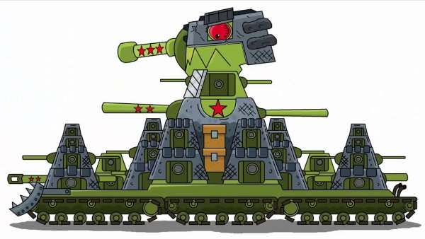 Карл танк кв 44