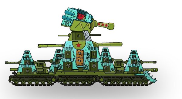 Алмазный кв 44 Геранд