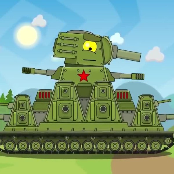 Кв44 мультики