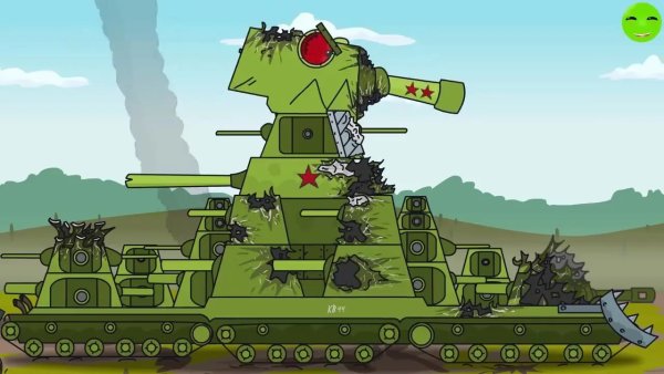 Кв-44 танк Геранд