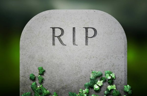 Надгробие Rip