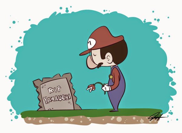 R.I.P расшифровка