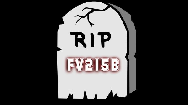 Надпись Rip