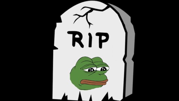 Аватарка Rip