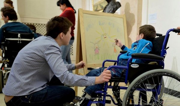 Родитель опекун ребенка инвалид