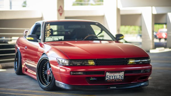 S13 Coupe Nissan Silvia