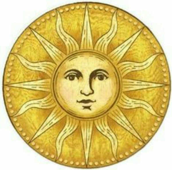 Славянское солнце