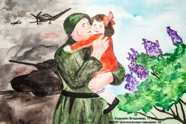 Пожарный спасает ребенка