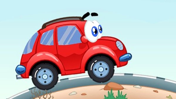 Машинка Вилли мультфильм