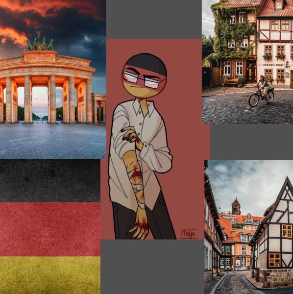 Германия КХ кантрихуманс