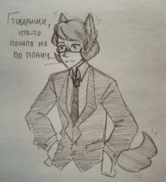 Куромаку Найтмер