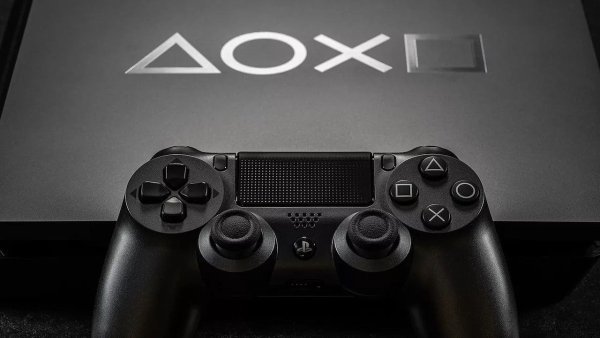 Sony PLAYSTATION 4 Days of Play