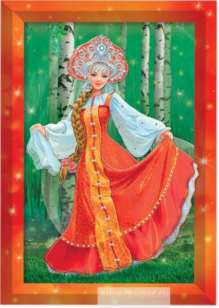 Сказочные русские красавицы