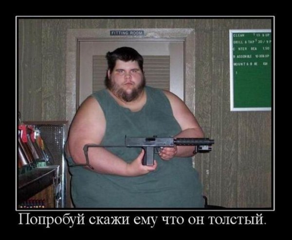 Приколы про вселенную