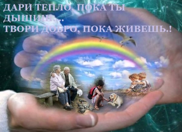 Ребенок дарит подарок