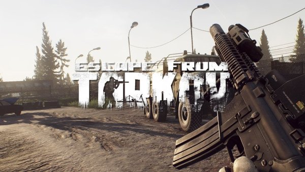 Тарков 2022