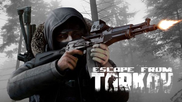 Тарков обложка