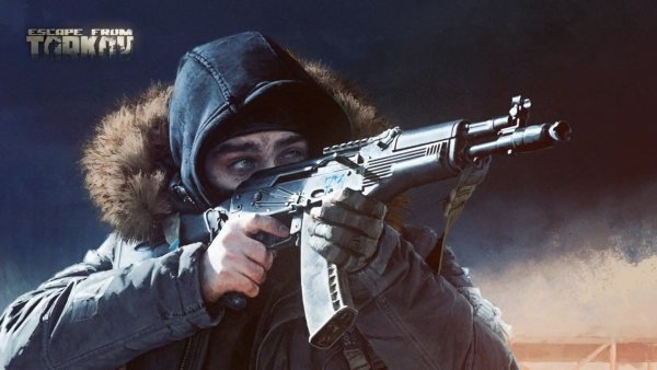 Босс Штурман Тарков