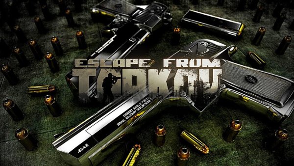 Тарков стрим